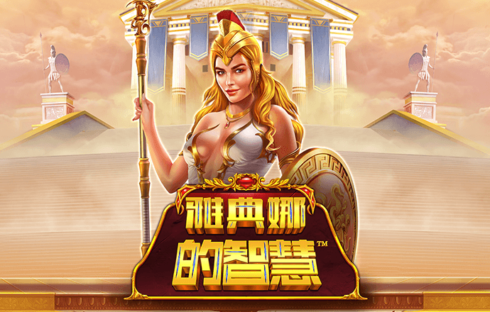 ued官网体育